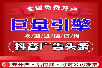 SEM托管服务案例分享：优化策略，提高ROI
